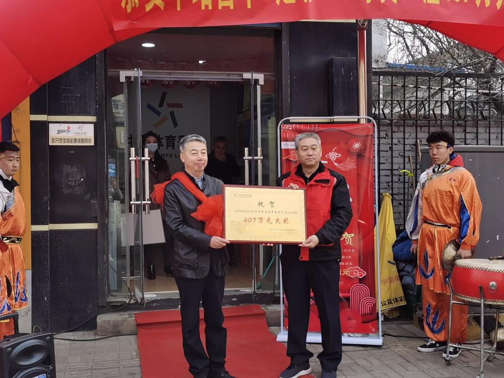 14场足球胜负预测分析，数据、战术与心理的交织