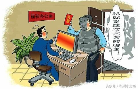 双色球机选，靠谱还是玄学？深度解析与理性思考
