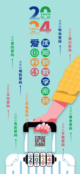 探索新彩吧三地字谜手机版，解锁数字娱乐新体验