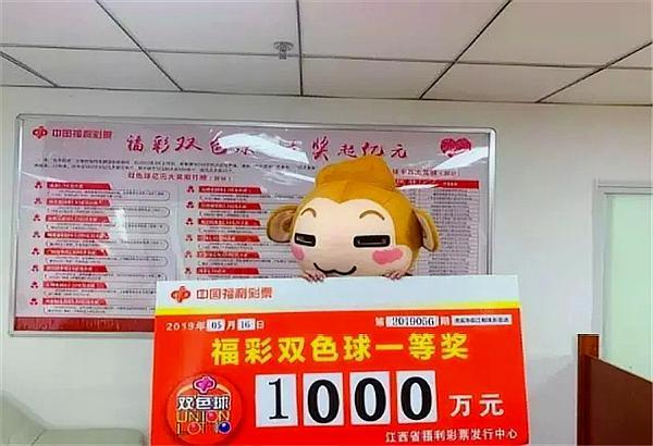 燕赵福彩开奖结果首页，公益与幸运的交汇点
