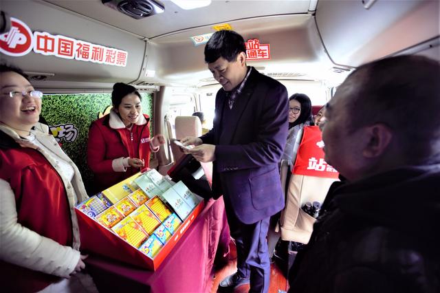 重庆福彩中心官网首页，公益与梦想的起点