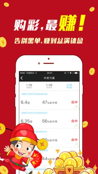 便捷与乐趣