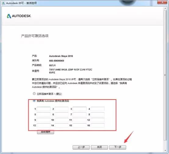 3D溜溜网，创意与技术的完美碰撞