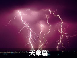 七星解梦大全，探索梦境的奥秘