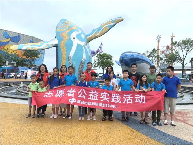 探索中国福彩管理中心的公益之旅，揭秘中国福彩管理中心官网