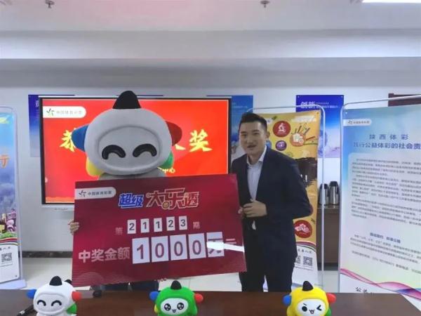 168开奖现场直播，透明公正的彩票开奖见证