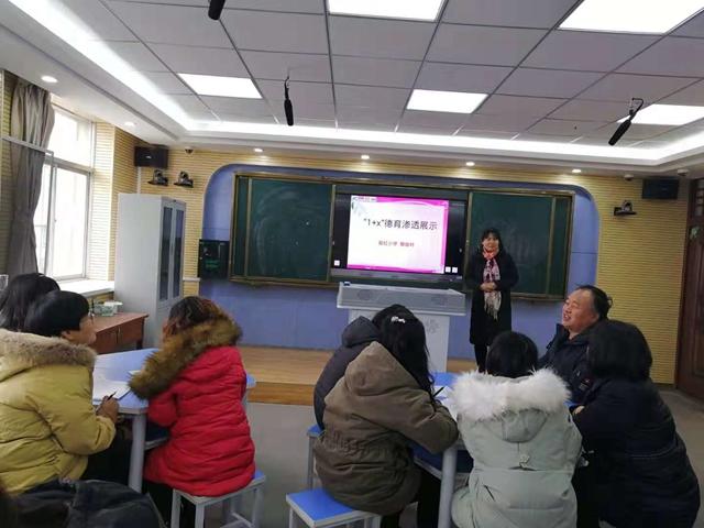 探索中国教育直播，在线观看的无限可能