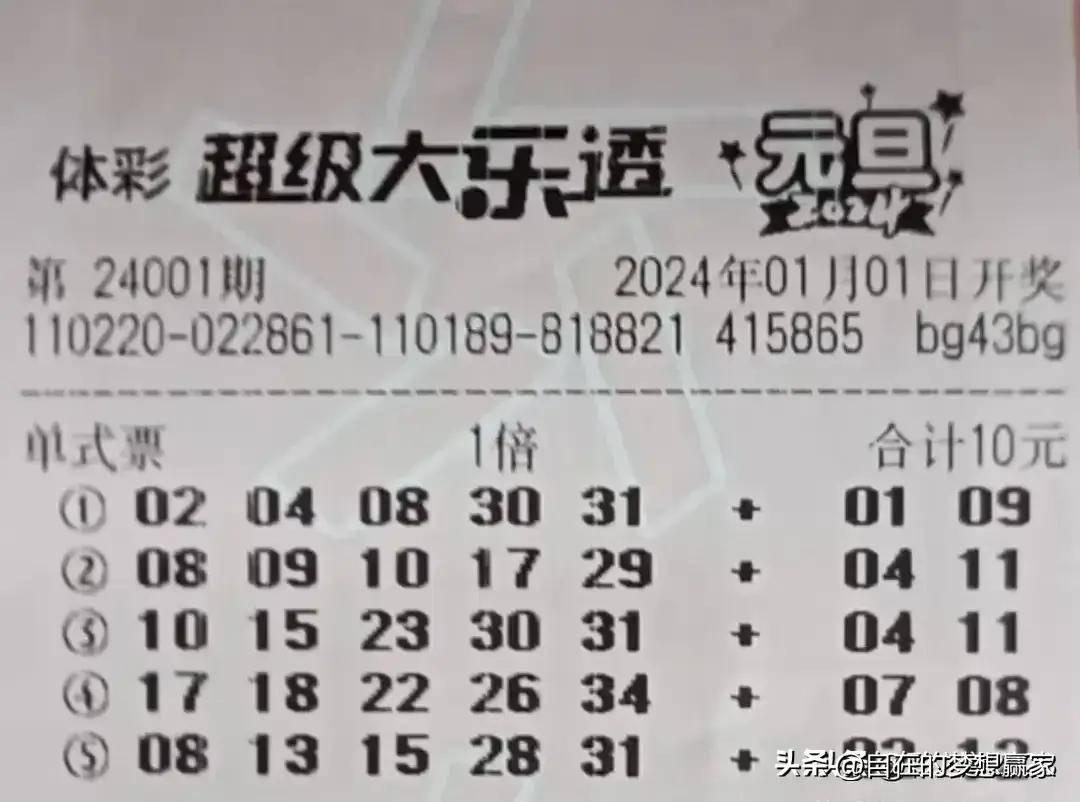 第1138页