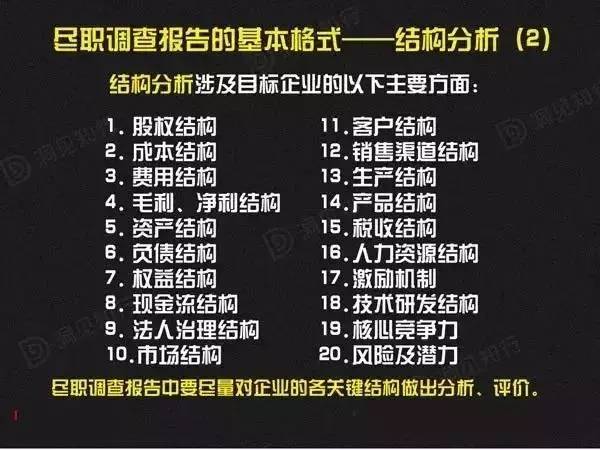 揭秘双色球直播结束时间，深度解析与注意事项
