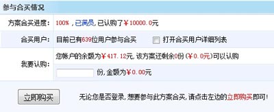 163彩票网官网，安全、便捷的在线彩票投注平台