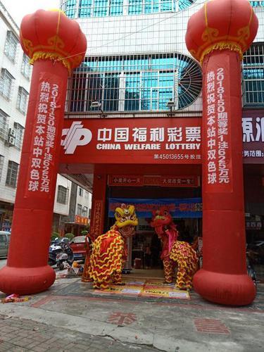 双色球前面中三个，概率、策略与彩民心声