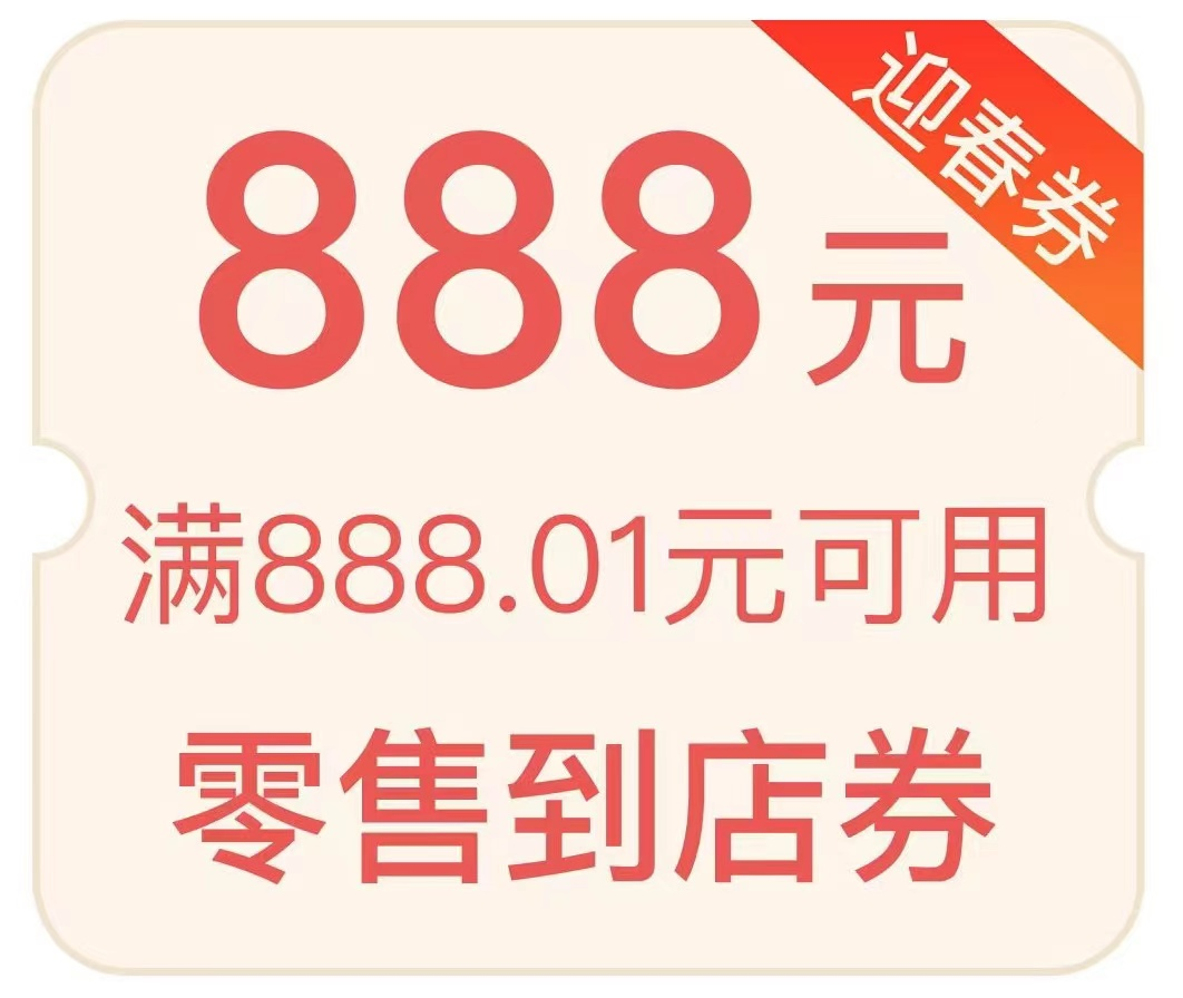 广东福利彩票中心与合作银行的共赢之路