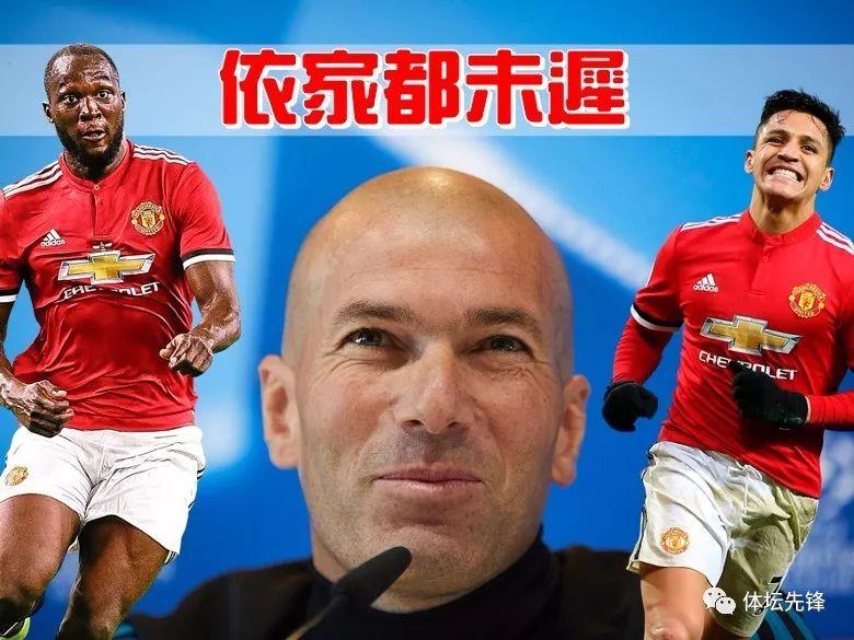 球探即时赔率，足球赛事预测的智慧之眼