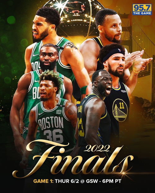 今日NBA比赛回放录像，精彩瞬间与战术解析
