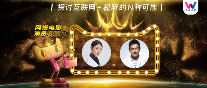 顶呱呱影视，打造娱乐新风尚的幕后英雄