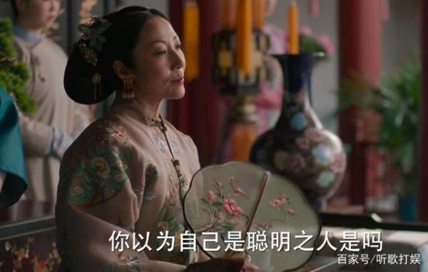 梦回六宫，粉明月珰的绝代风华