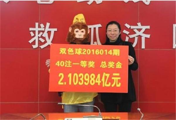 深度解析