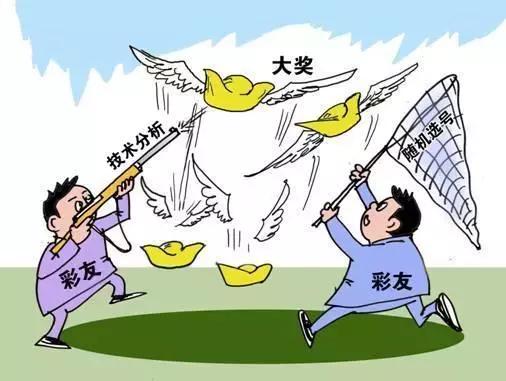 2035年，展望未来，澳门彩票的数字化与智能化变革2023年今晚澳门开奖结果是什么生肖