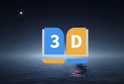 3D专家预测胆码论坛，揭秘数字彩票的奥秘与技巧