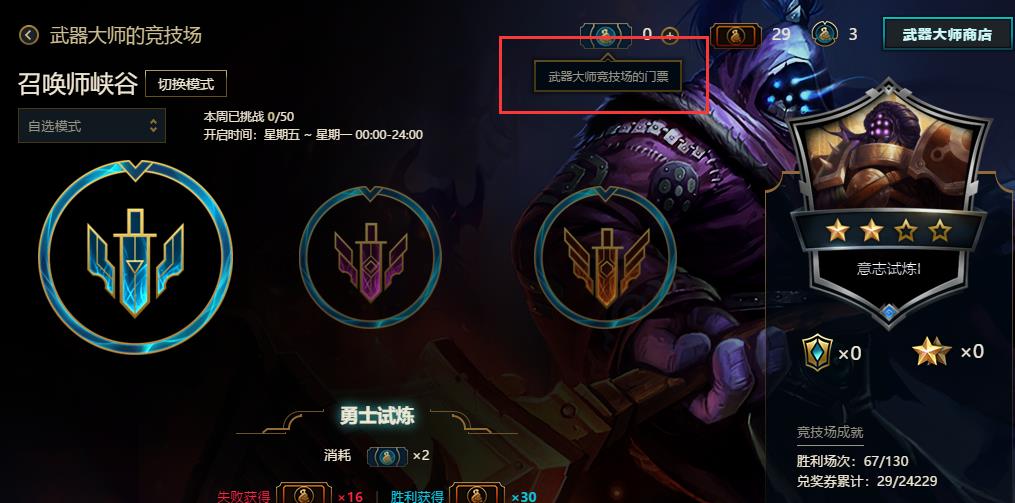照片恢复大师免费版，拯救珍贵记忆的秘密武器