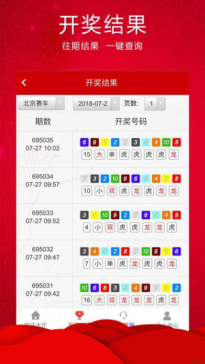 第1106页