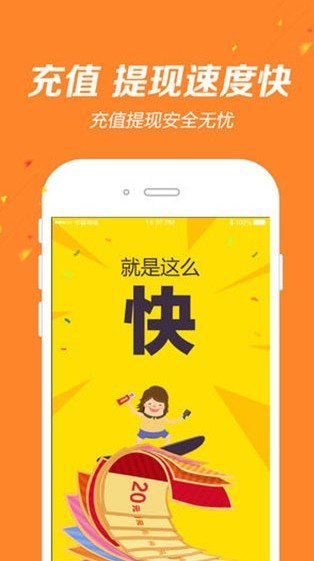 2019年彩票开奖信息结果查询，揭秘数字背后的幸运与希望