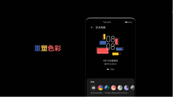 西安手机选号网，便捷、专业、个性化的手机号码选择平台