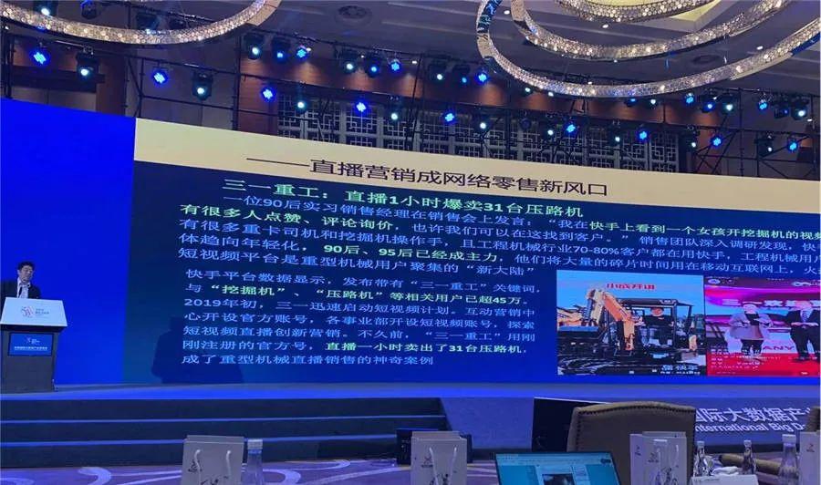 现场直播的App，重塑社交与娱乐的新边界