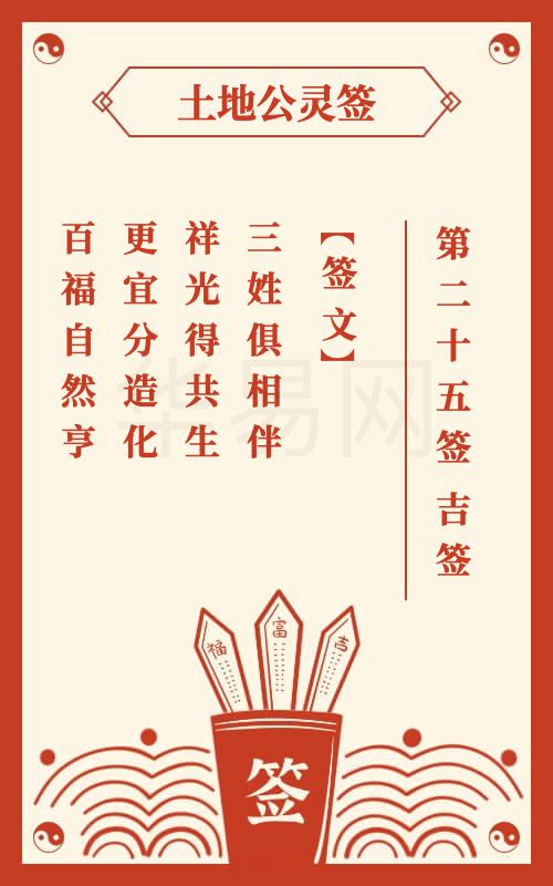 第1102页