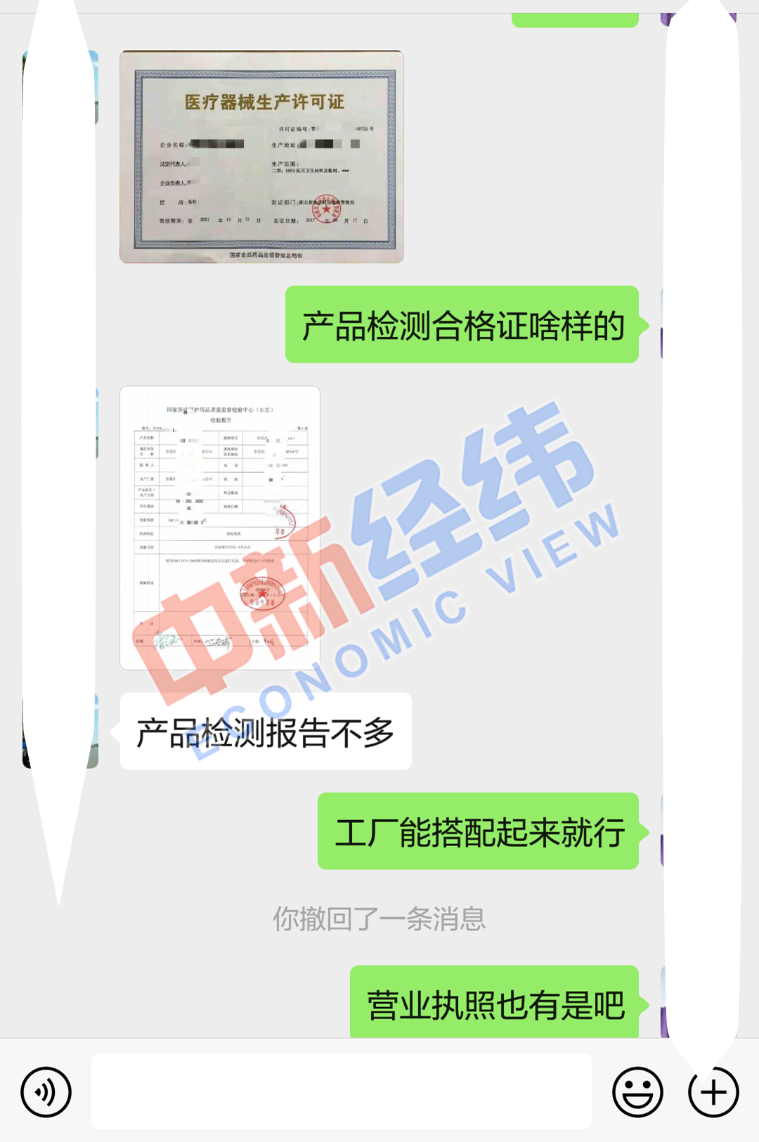 探索算命新境界，2345——最准的免费算命网站揭秘