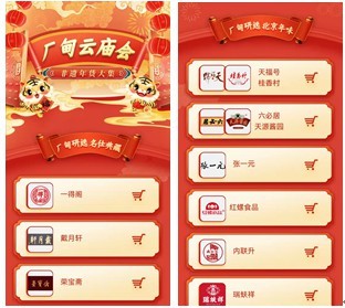 探索北京十一选五，数字背后的文化与乐趣