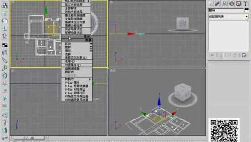 3Dmax建模图，打造虚拟世界的基石