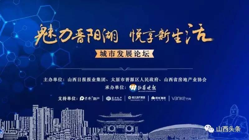 探索新疆的大学，多元文化与卓越教育的交汇点