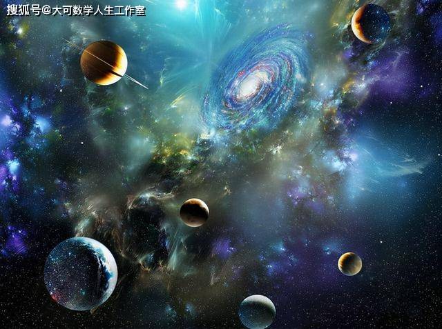 七星彩规律