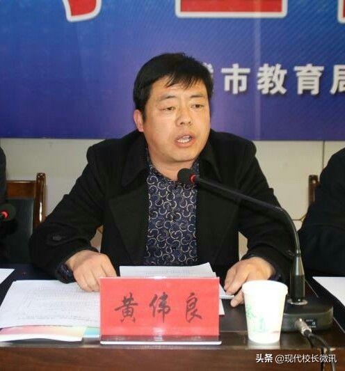 9加3政策，中国教育改革的创新之举