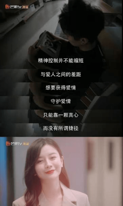 捉鱼网里的故事，一部未完待续的都市捉鱼小说