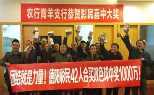3D彩票今日开奖结果查询，揭秘幸运的瞬间与技巧