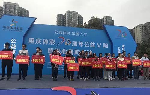 体育彩票，全国性的公益与娱乐盛宴