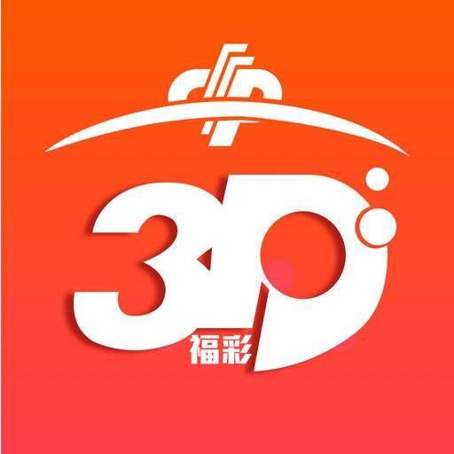 福彩3D个位振幅走势图，揭秘数字背后的奥秘
