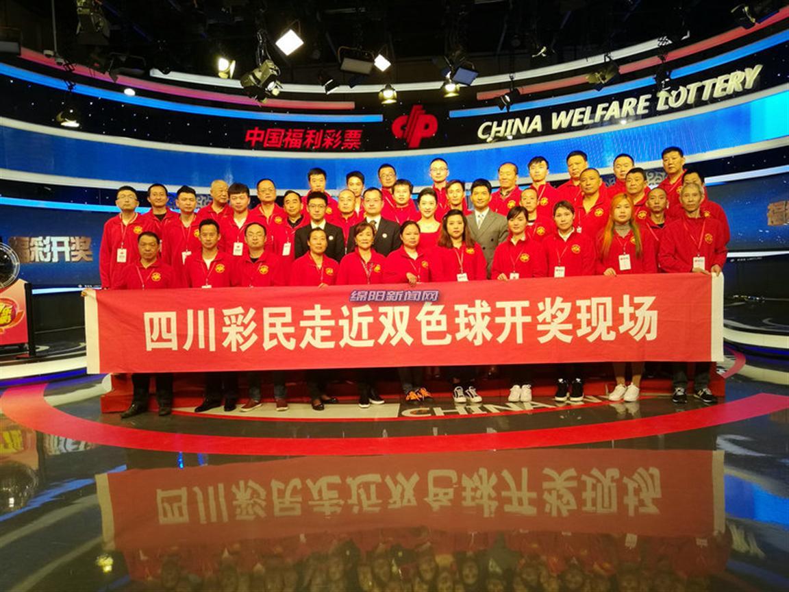 今日3D开奖号结果揭晓，幸运数字的奇妙碰撞
