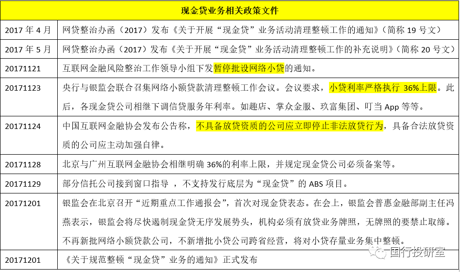 国外预测比分网站，足球迷的智能指南与争议探讨