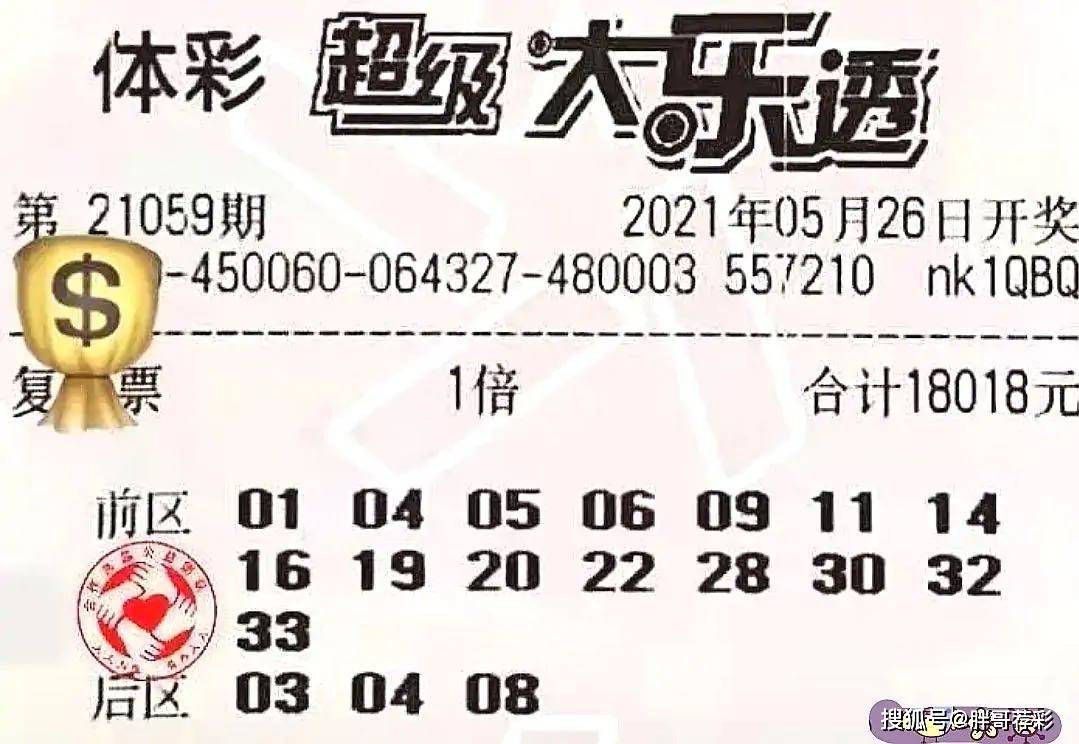 香港开奖最快的现场直播—见证幸运瞬间的速度与激情香港最快开奖现场直播+结果历