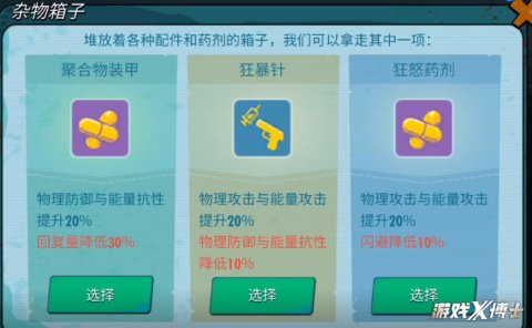 乐彩网福彩3D，开启幸运之门的神秘钥匙