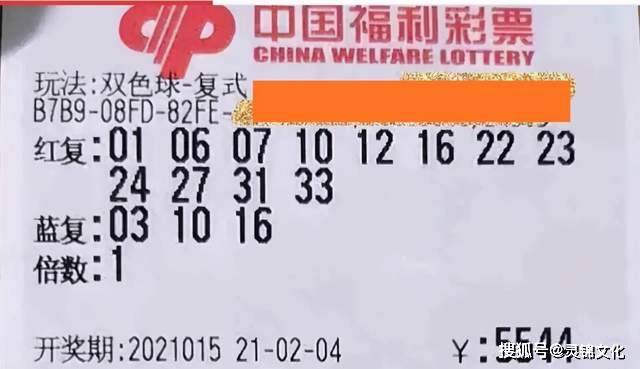、前言本期香港码开奖结果现场直播