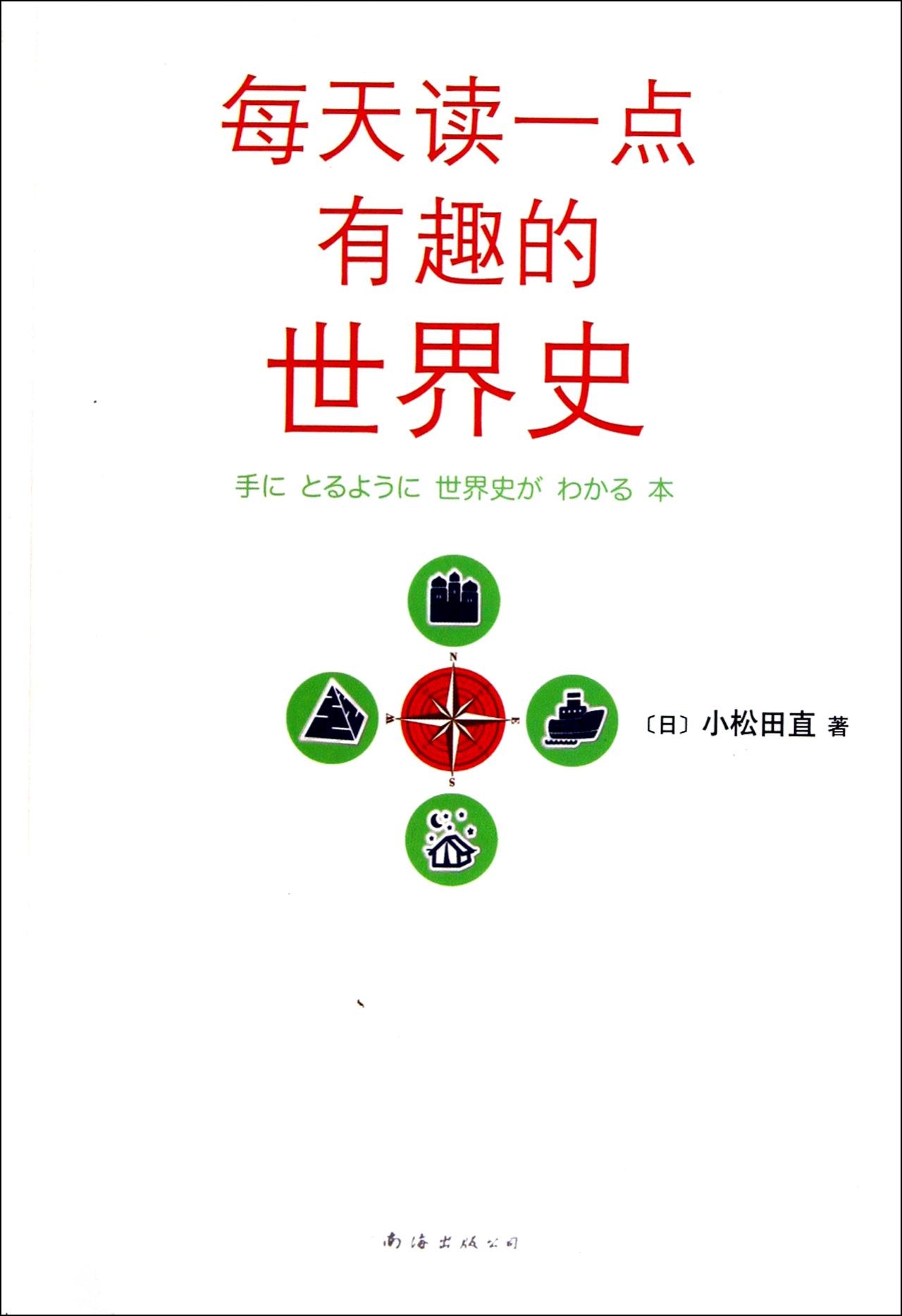 探秘天中图库，字谜的奇妙世界