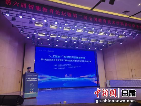 校长与3D胆码，教育创新与数字融合的探索