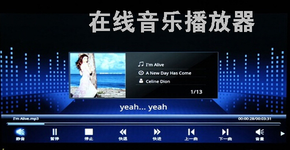 第1051页