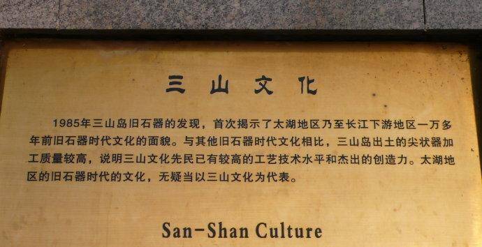 探秘三太湖字谜，古老智慧的现代回响