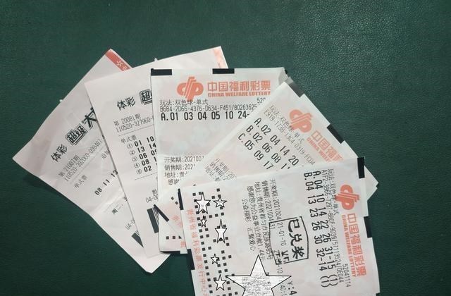 第1045页