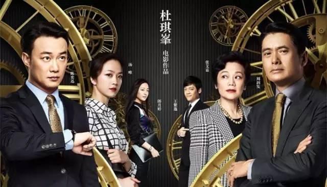 幸运与激情